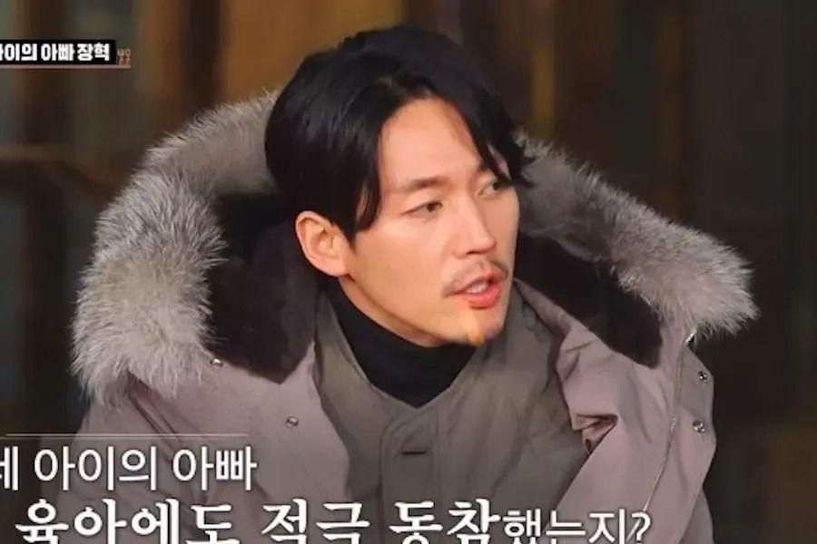 Jang Hyuk parle de son expérience de paternité + comment ses enfants se sentent en le regardant à la télévision