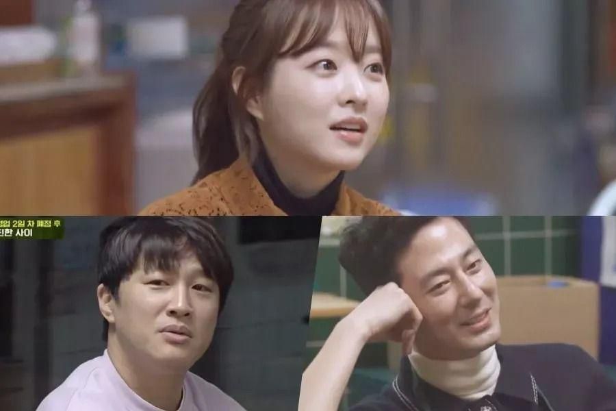 Park Bo Young partage des histoires réconfortantes sur des moments où Cha Tae Hyun et Jo In Sung l'ont aidée