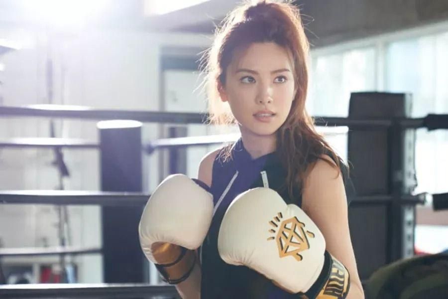 Nana montre un côté charismatique avec ses compétences de kickboxing dans le drame à venir 