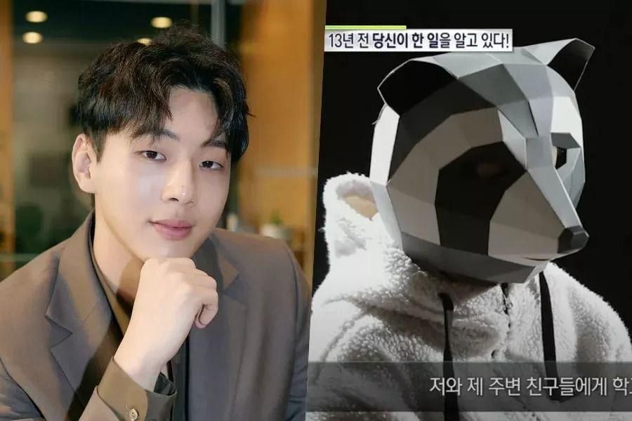 Le MBC Investigative Show interviewe des victimes présumées et des témoins de la violence à l'école de Ji Soo + Ji Soo