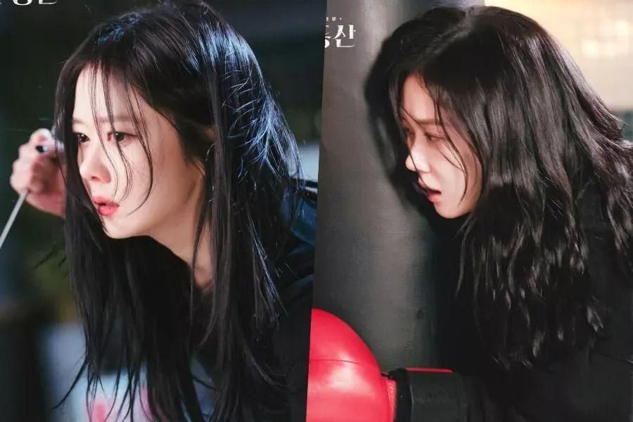 Jang Nara se prépare à combattre les fantômes dans le prochain drame fantastique