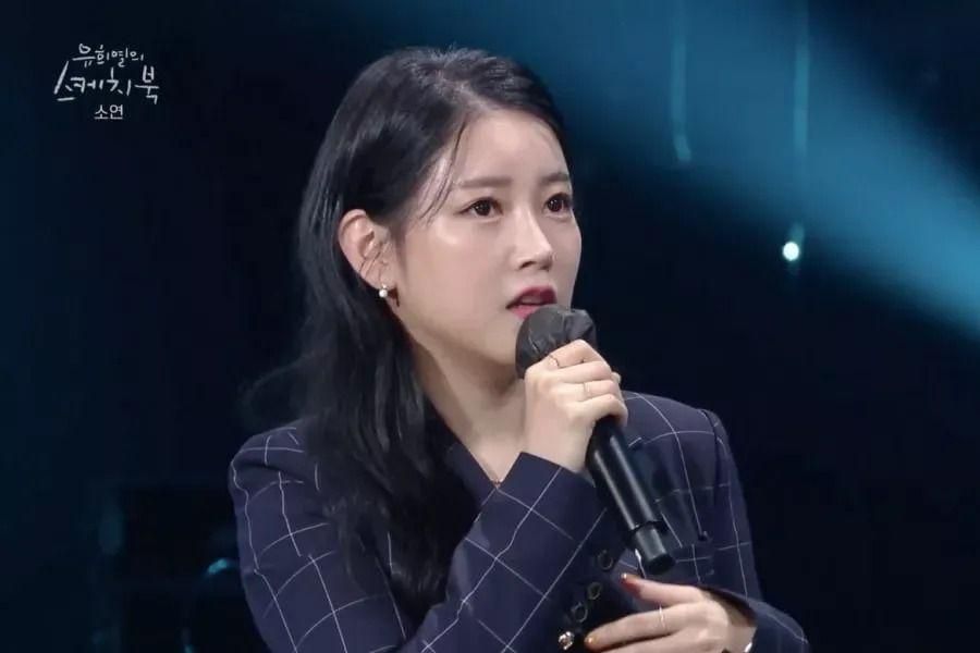 Soyeon parle de quitter T-ara + pourquoi elle a attendu 4 ans pour faire ses débuts en solo