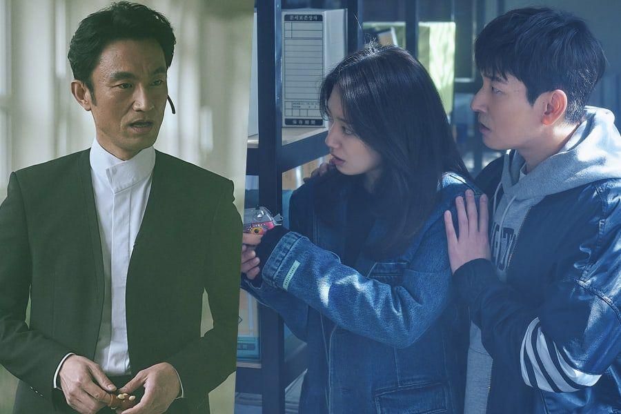 Cho Seung Woo et Park Shin Hye tentent de s'échapper de Kim Byung Chul dans 