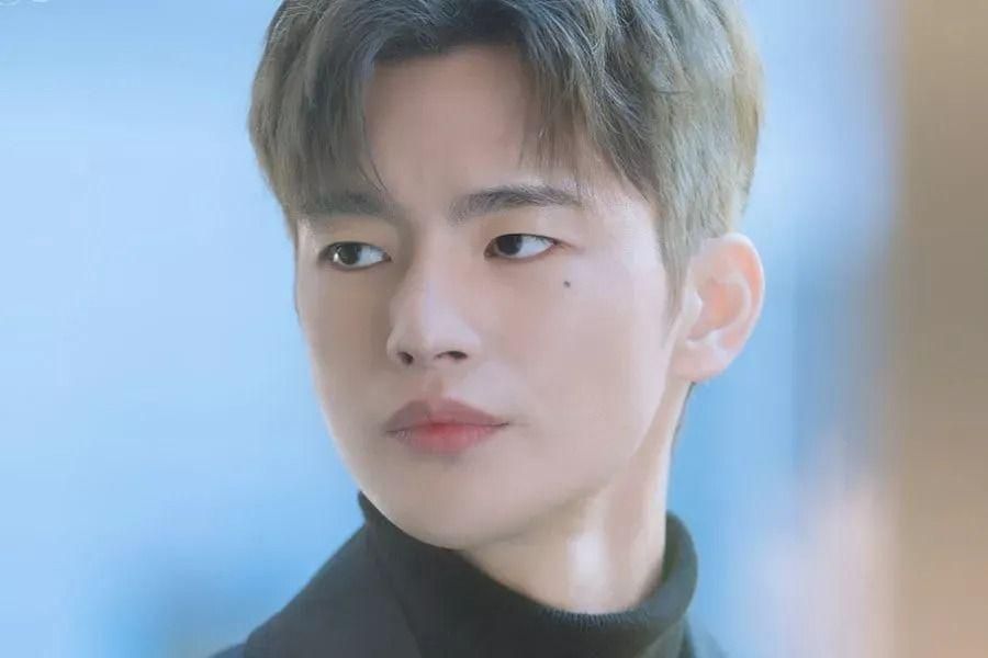 Seo In Guk montre Eerie Aura dans le prochain drame 