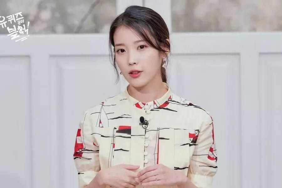 IU explique comment surmonter la haine de soi et l'inspiration derrière ses chansons à succès