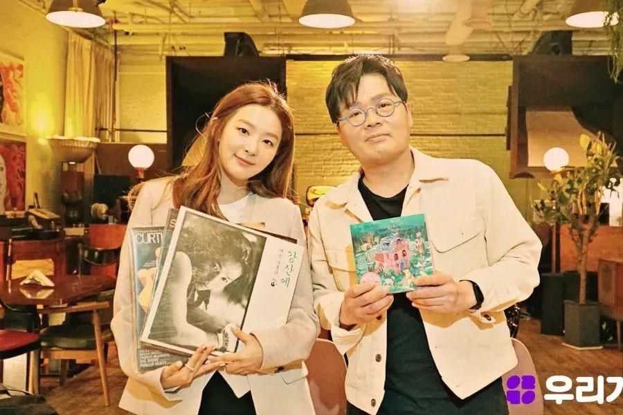 Seulgi de Red Velvet devient MC pour un web show musical