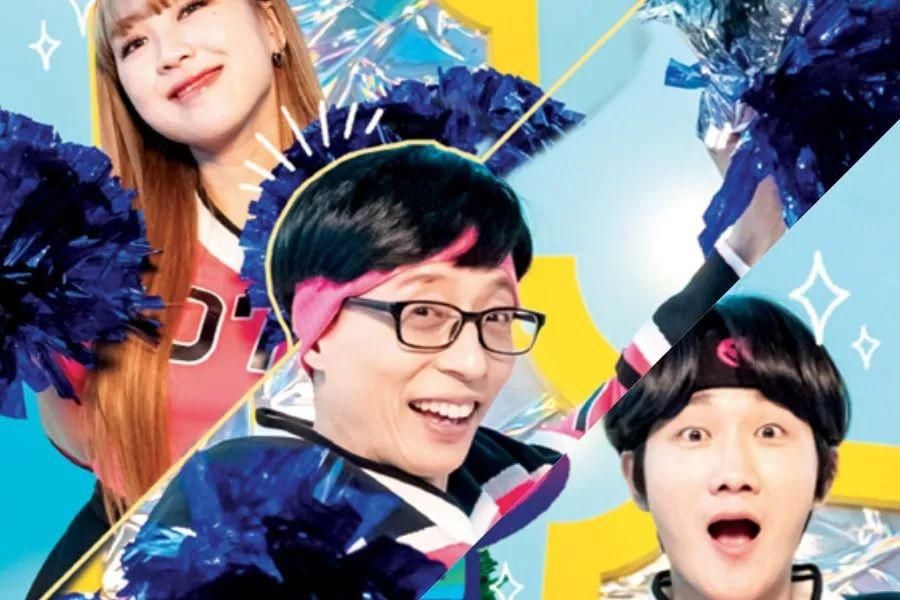 4 raisons de vous connecter à la nouvelle émission de variétés KBS de Yoo Jae Suk «Come Back Home»