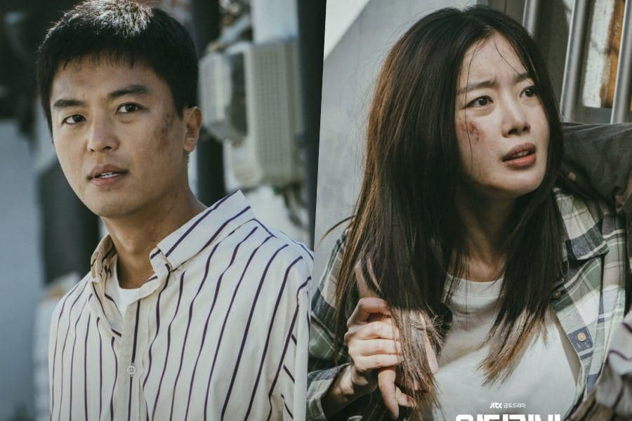 Yeon Woo Jin et Han Sun Hwa partagent une première rencontre