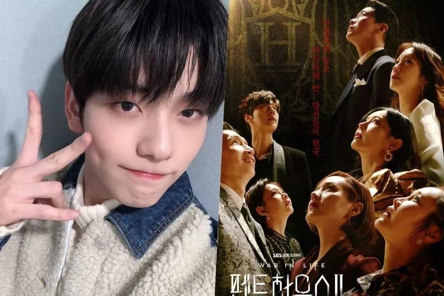 Soobin de TXT révèle ses personnages préférés de «The Penthouse 2» + la seule scène qu'il a gardé à regarder à plusieurs reprises