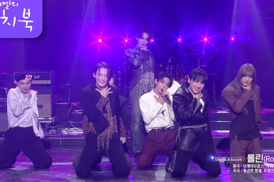 OnlyOneOf donne une touche unique à «Rollin '» de Brave Girls dans «Yoo Hee Yeol's Sketchbook»