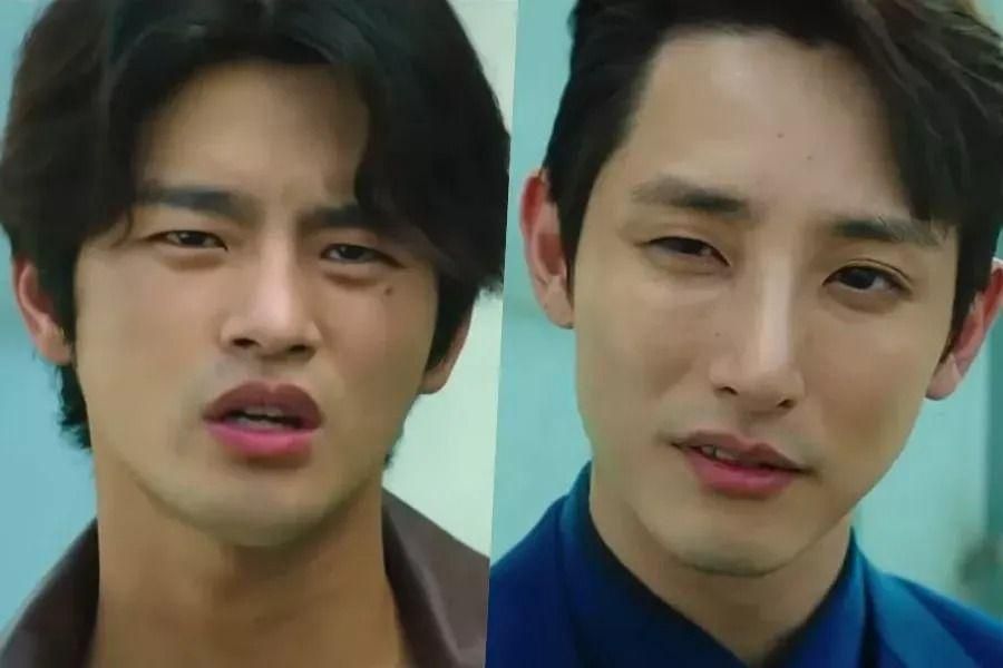 Seo In Guk et Lee Soo Hyuk se lancent dans un jeu dangereux pour obtenir de l'argent pour l'affiche et un teaser pour le prochain film