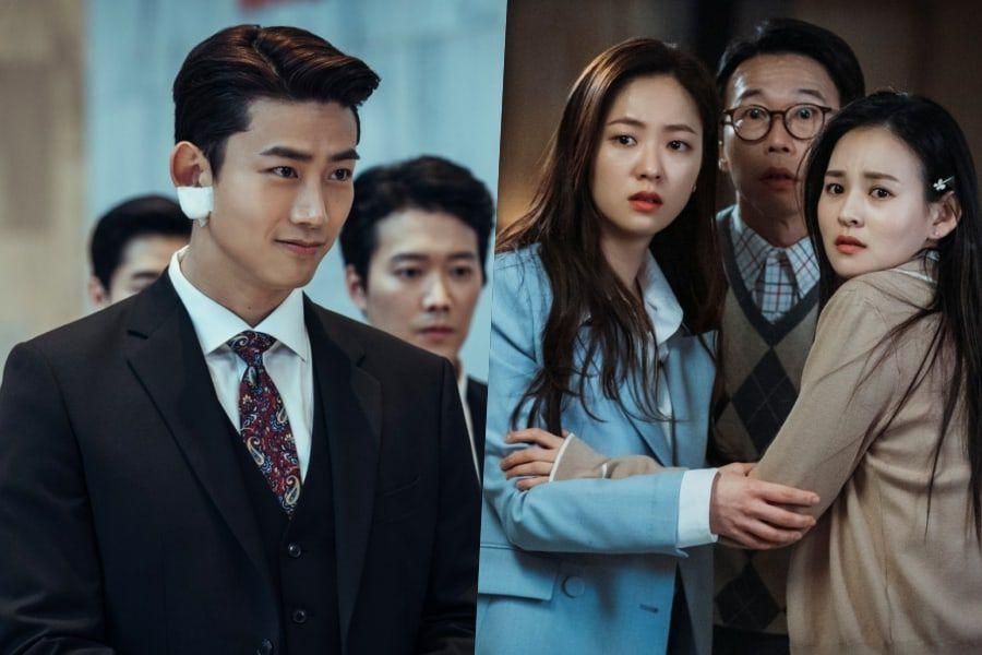 Taecyeon de 2 PM a plus de surprises pour les locataires du Geumga Plaza dans «Vincenzo»