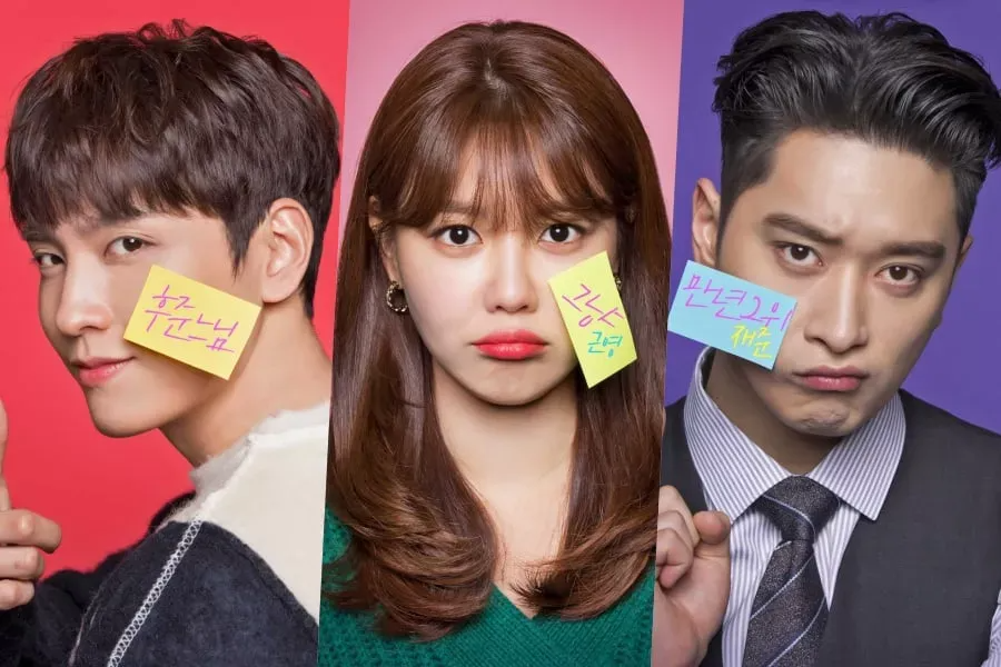 Choi Tae Joon, Sooyoung et Chansung taquinent leur romance imprévisible dans des affiches pour 