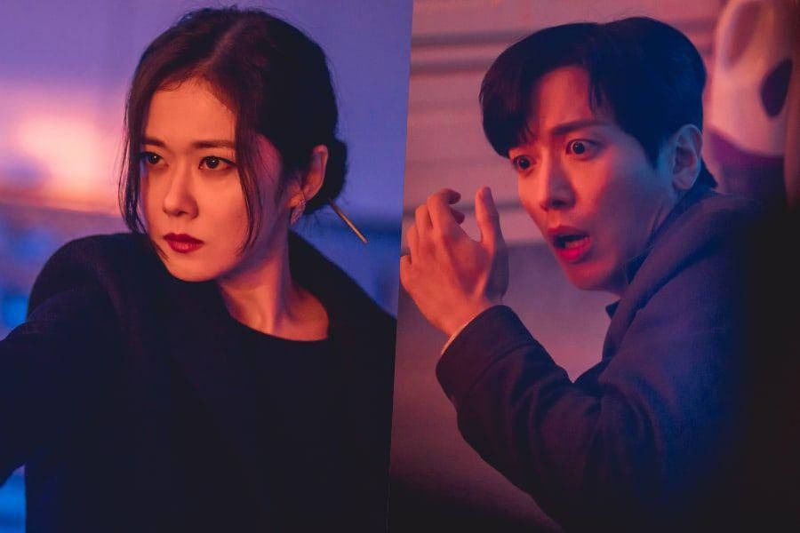 Jang Nara et Jung Yong Hwa de CNBLUE ont des ennuis pendant un exorcisme dangereux sur 