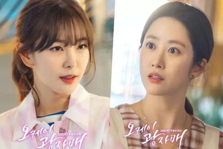 Jeon Hye Bin et Go Won Hee ont une froide dispute sur «Revolutionary Sisters»