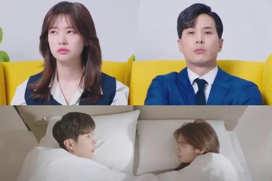 Jung So Min et Kim Ji Suk se heurtent de façon dramatique dans un nouveau teaser dramatique