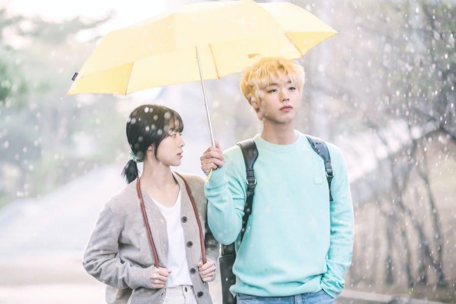 Park Ji Hoon et Kang Min Ah font allusion à une romance passionnante sur le campus dans «À distance, le printemps est vert»