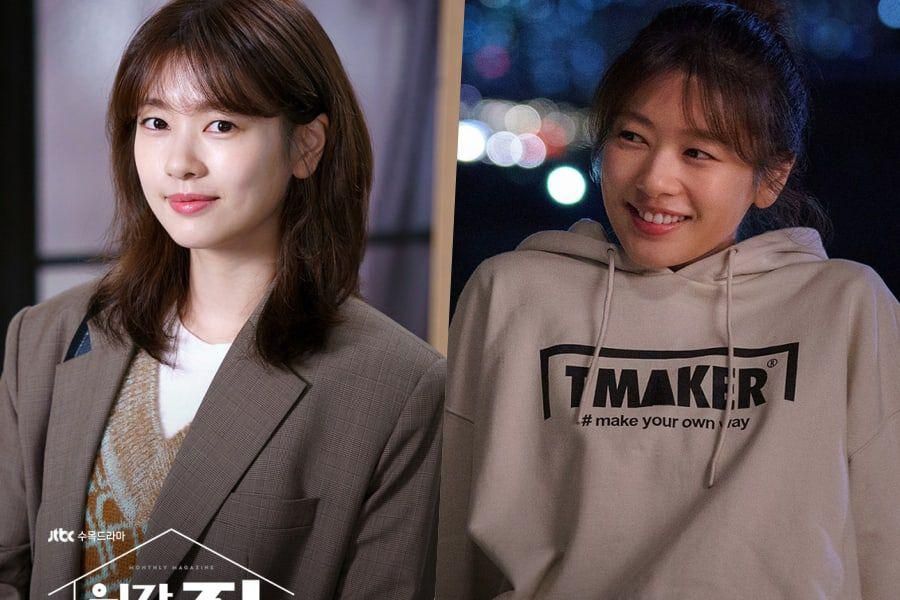 Jung So Min se transforme en un éditeur occupé qui trouve du réconfort à la maison dans le drame à venir