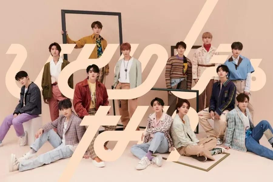 SEVENTEEN établit un nouveau record pour les artistes masculins étrangers au Japon, tandis que «Not Alone» passe le double de platine