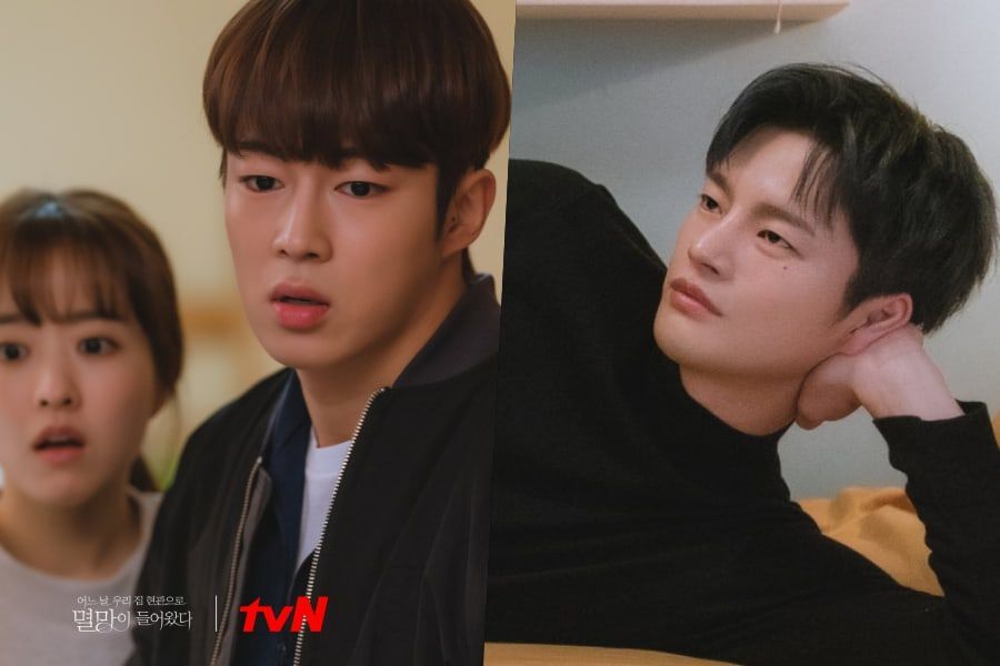 Dawon de SF9 a une réaction inattendue à voir Seo In Guk dans la chambre de Park Bo Young sur 