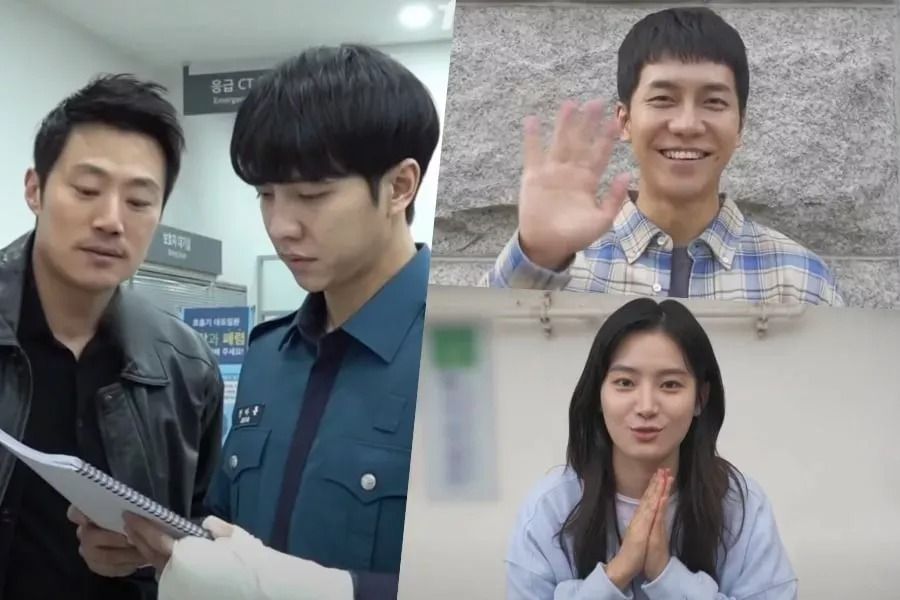 Lee Seung Gi, Park Ju Hyun et Lee Hee Joon partagent des messages pour dire au revoir à leurs personnages «souris»