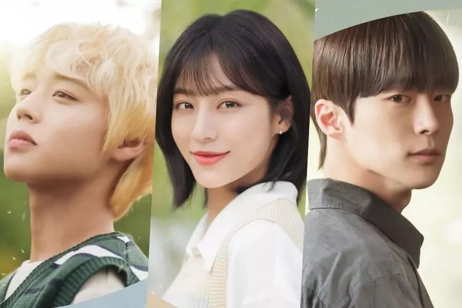 Park Ji Hoon, Kang Min Ah et Bae à Hyuk se préparent à affronter la réalité sur des affiches «À distance, le printemps est vert»