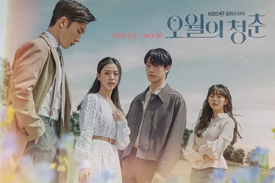 « Youth Of May » se termine avec de bonnes notes d'audience