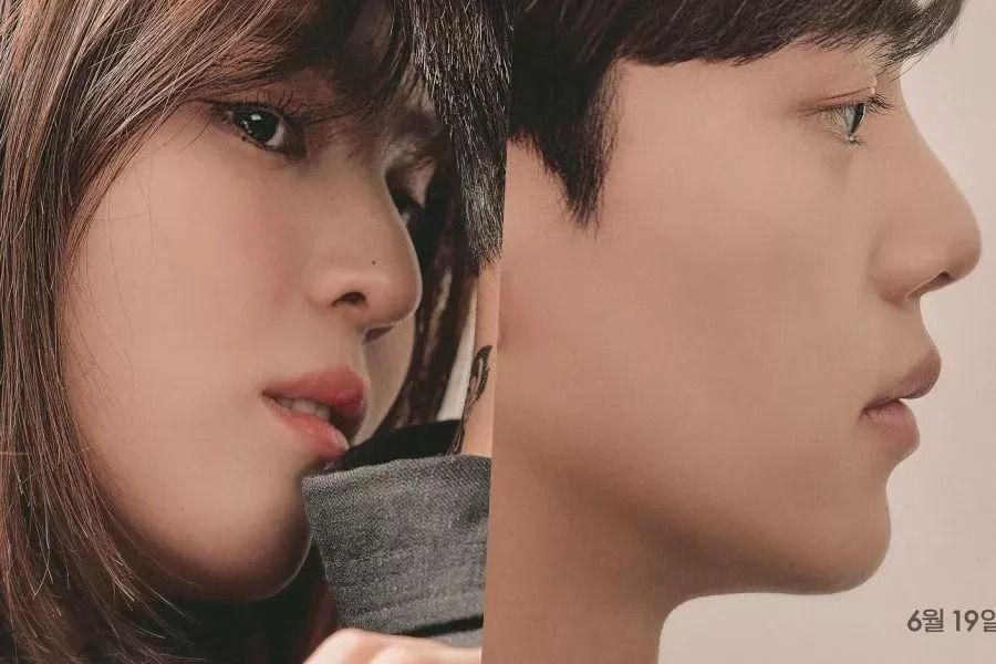 Han So Hee est attiré par Song Kang dans l'affiche romantique de 