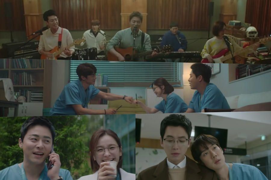 Jo Jung Suk, Jung Kyung Ho, Yoo Yeon Seok, Jeon Mi Do et Kim Dae Myung forment l'équipe parfaite sur 