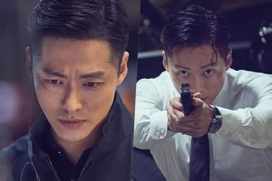 Namgoong Min se transforme en un agent spécial d'élite cherchant à se venger dans son prochain drame