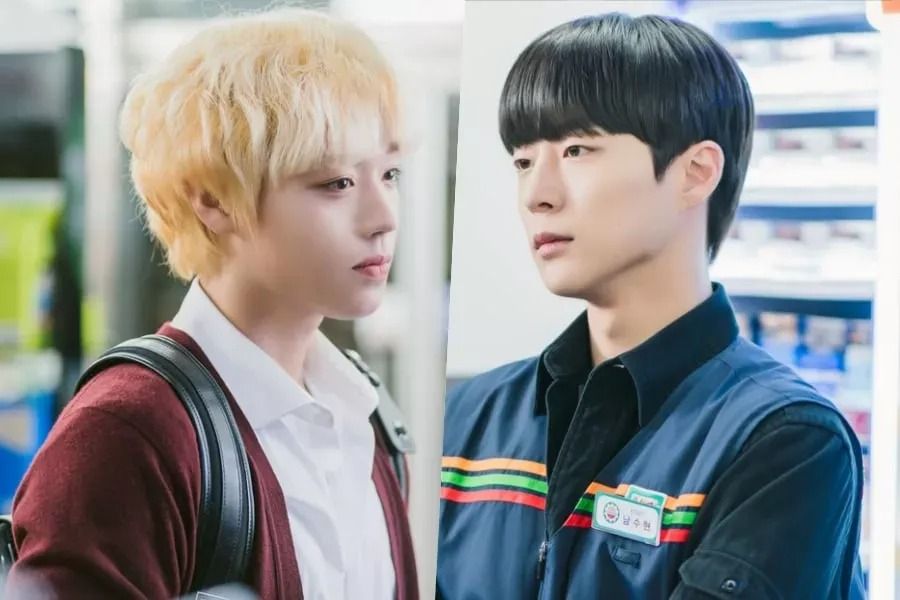 Park Ji Hoon et Bae In Hyuk partagent une première rencontre tendue sur 