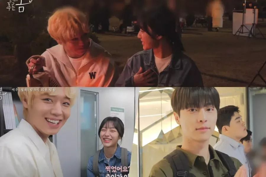 Kang Min Ah, Park Ji Hoon et Bae In Hyuk s'appuient de manière ludique sur le tournage de 