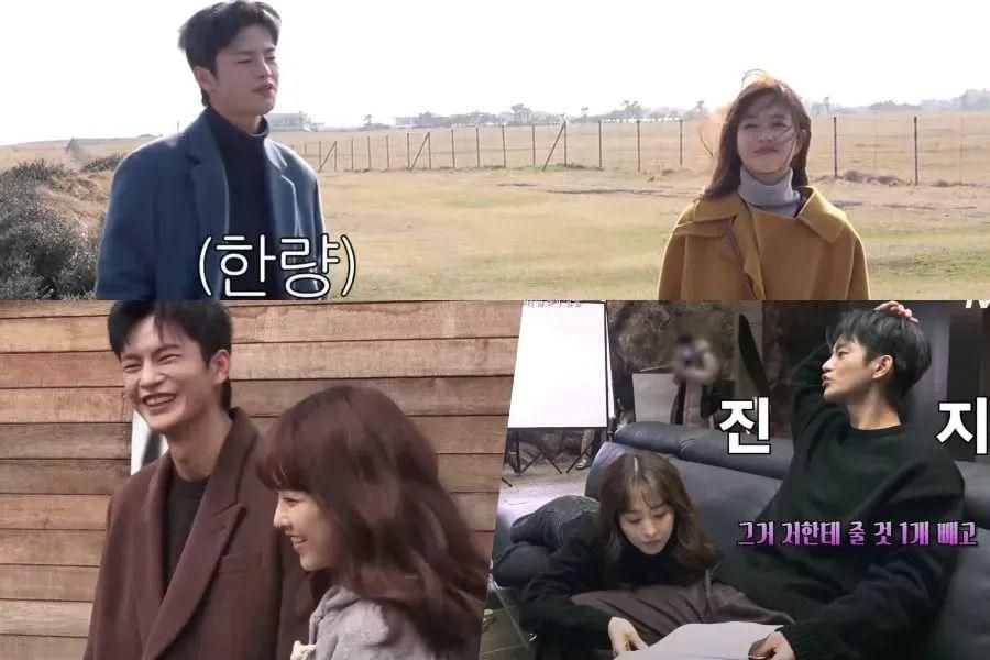 Seo In Guk et Park Bo Young ont une chimie réconfortante dans les coulisses de 