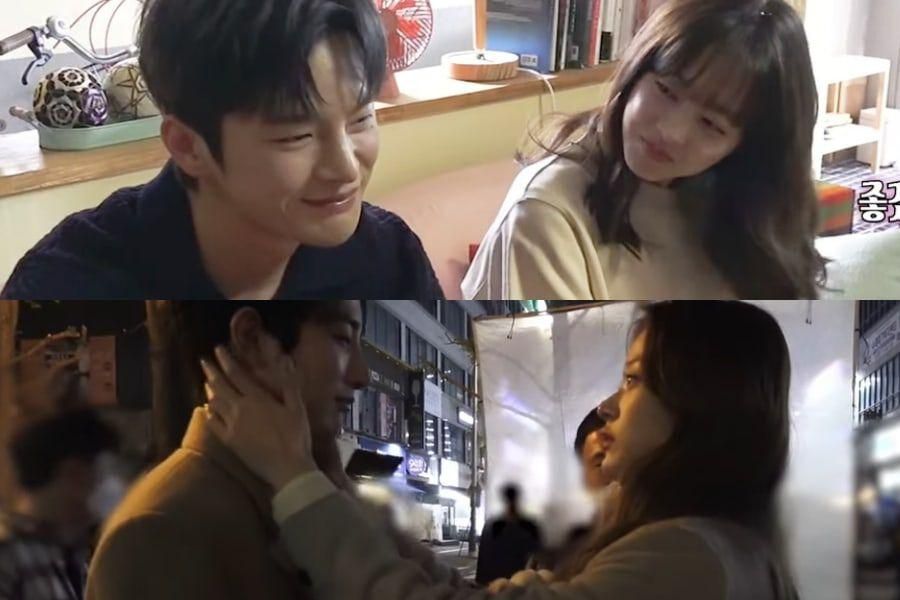 Park Bo Young, Seo In Guk, Lee Soo Hyuk et Shin Do Hyun ont une douce chimie sur le tournage de 