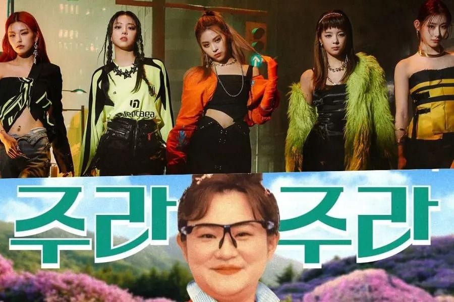 ITZY va collaborer avec la seconde tante Kim Da Vi, l'alter ego de Kim Shin Young