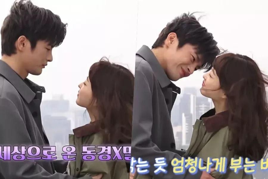 Seo In Guk et Park Bo Young se battent avec des vents forts pendant la scène de baiser sur 