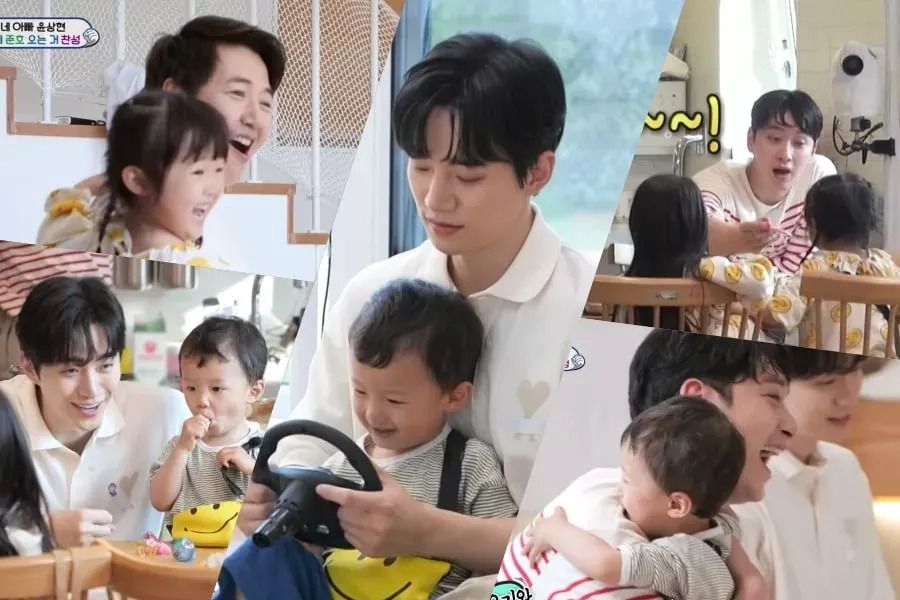 Junho et Chansung de 14 heures deviennent immédiatement proches des enfants de Yoon Sang Hyun dans 