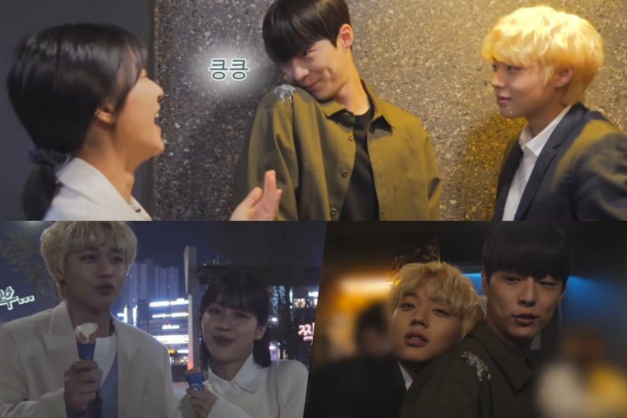 Park Ji Hoon, Kang Min Ah et Bae In Hyuk plaisantent sur le tournage de 