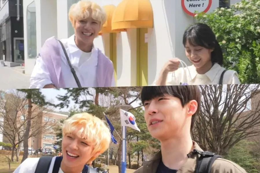 Park Ji Hoon, Kang Min Ah et Bae In Hyuk plaisantent sur le tournage de 