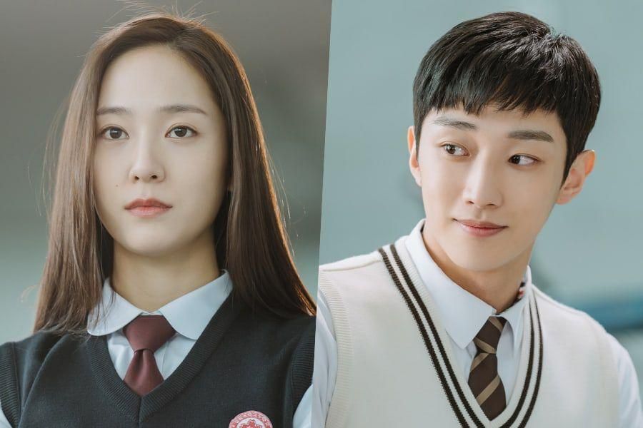 Krystal et Jinyoung se transforment en deux étudiants très différents à la « Police University »