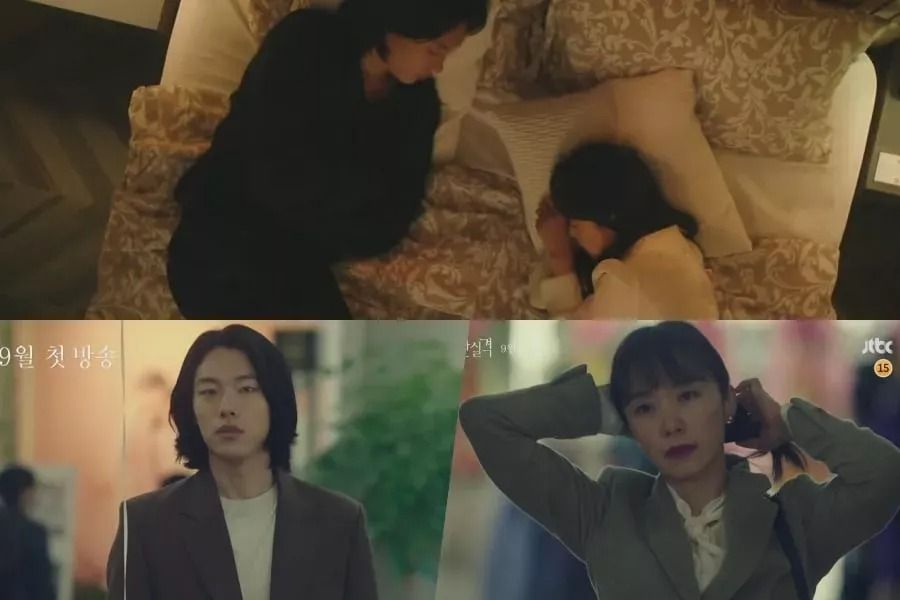 Ryu Jun Yeol et Jeon Do Yeon sont des âmes fatiguées dans le teaser du prochain drame de JTBC 