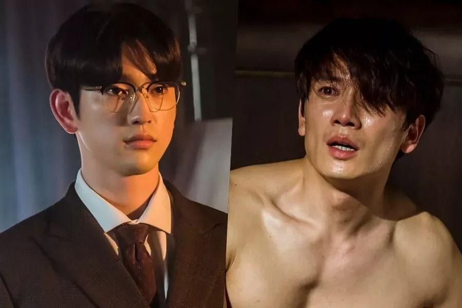 Ji Sung est poursuivi par Jinyoung de son frère décédé GOT7 dans 