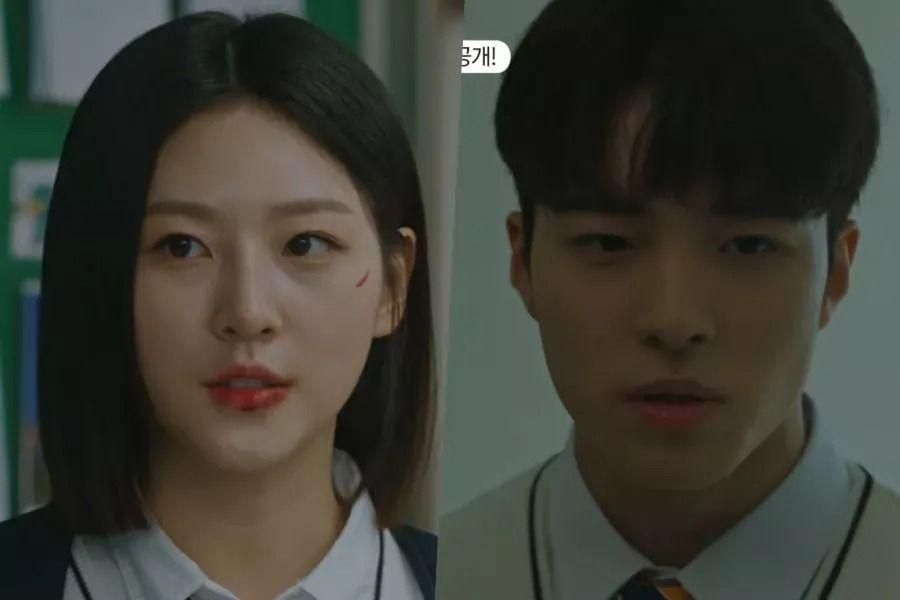 Kim Sae Ron et Nam Da Reum remettent en question la vérité derrière une affaire effrayante en avant-première pour 