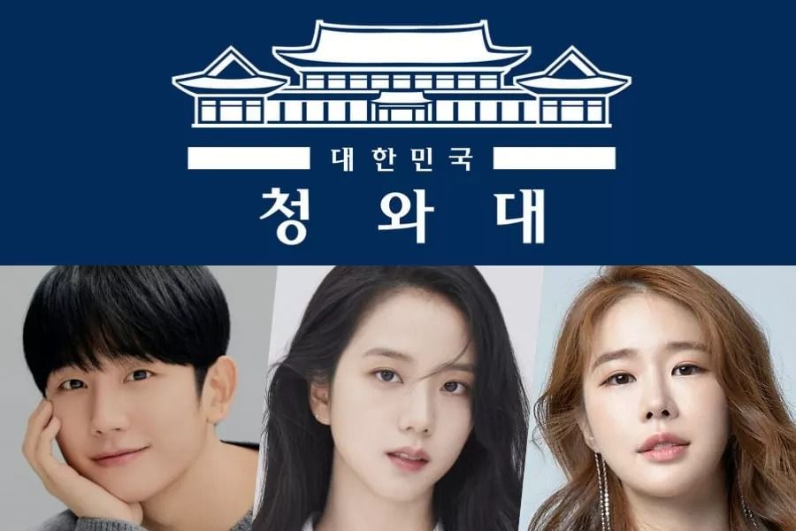 La Maison Bleue répond à la pétition contre la diffusion du prochain drame JTBC 