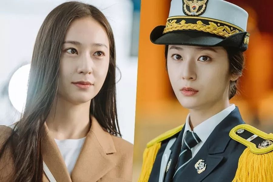 Krystal se transforme en une étudiante confiante pour son nouveau drame 