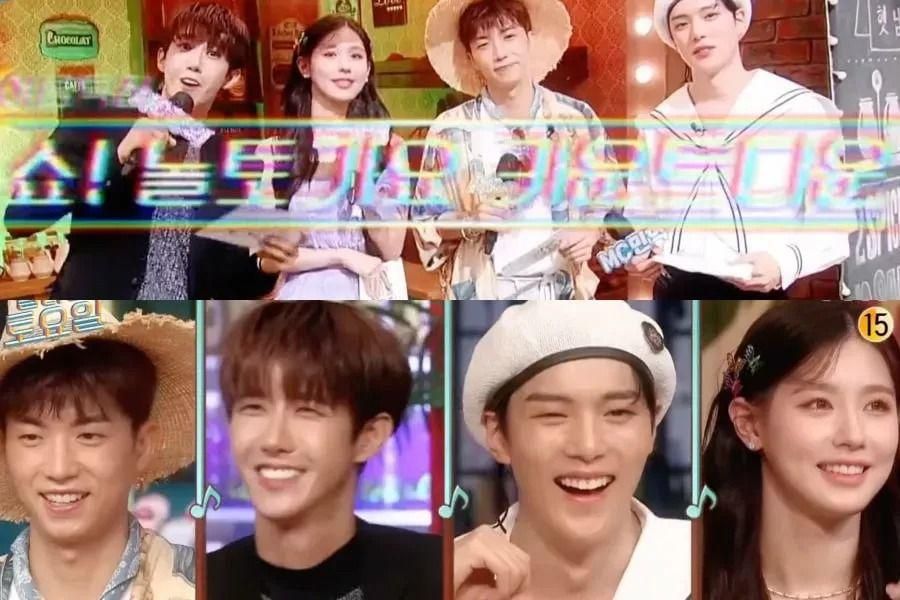 (G) Miyeon d'I-DLE, Minhyuk de MONSTA X, Wooyoung de 14 heures et Kwanghee apparaîtront dans l'émission spéciale d'été de 