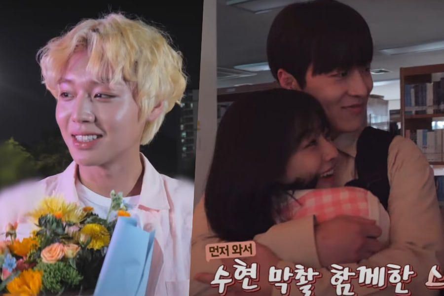 Park Ji Hoon, Kang Min Ah, Bae In Hyuk et bien d'autres ne peuvent supporter de se séparer lors de leur dernier adieu à 