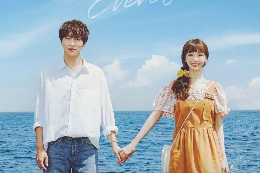 3 raisons de rechercher le nouveau drame romantique de Minah et Kwon Hwa Woon 
