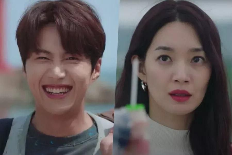 Kim Seon Ho et Shin Min Ah forment une relation étrange dans le teaser de 