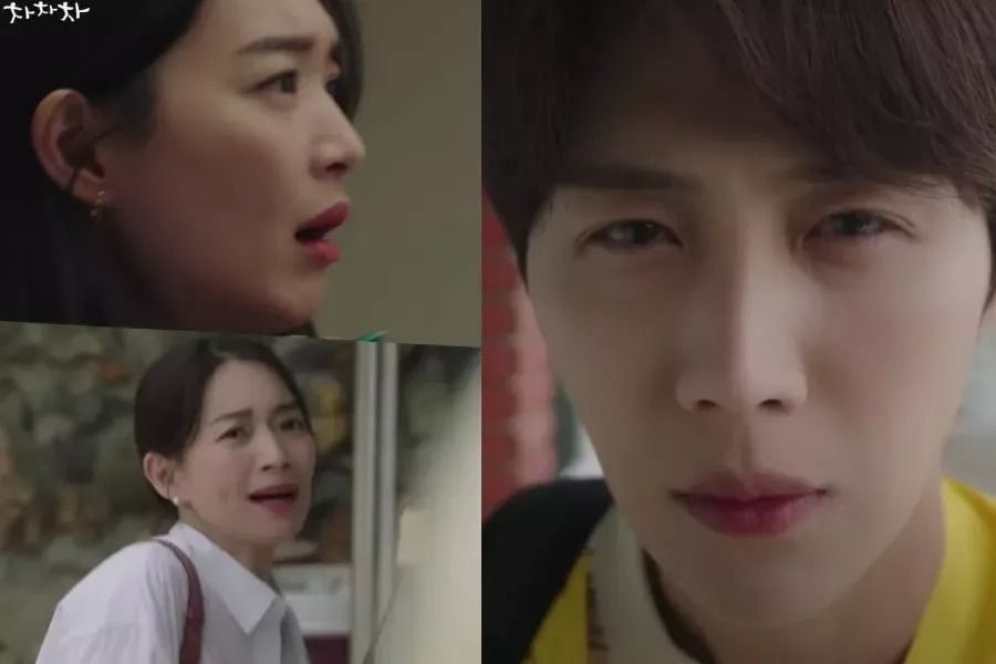 Kim Seon Ho surprend à plusieurs reprises Shin Min Ah avec ses plaisanteries pleines d'esprit dans le nouveau teaser de 